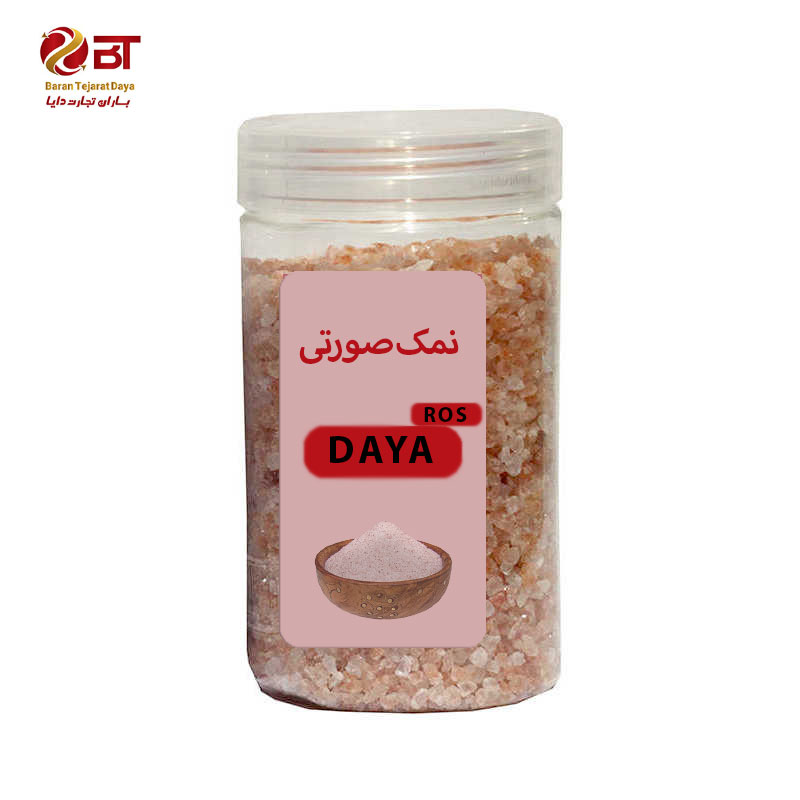 نمک-صورتی-گرانول1